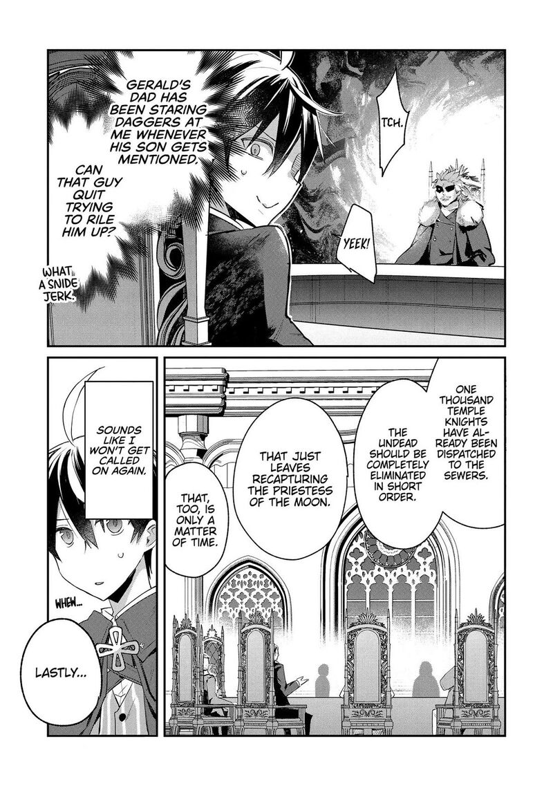 Shinja Zero No Megami Sama To Hajimeru Isekai Kouryaku Chapter 46 Page 15