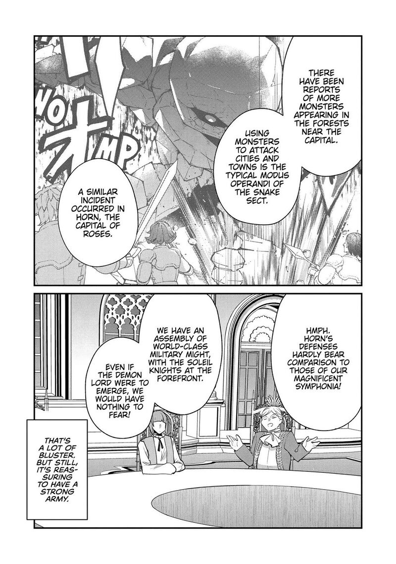 Shinja Zero No Megami Sama To Hajimeru Isekai Kouryaku Chapter 46 Page 16