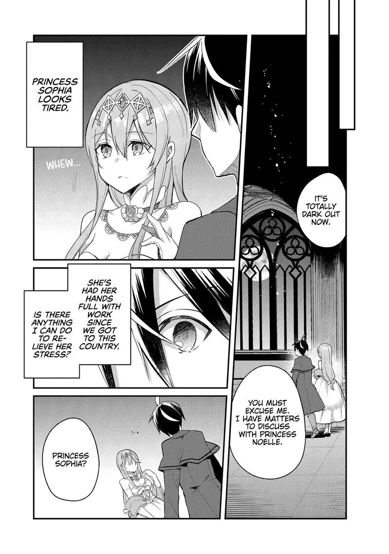 Shinja Zero No Megami Sama To Hajimeru Isekai Kouryaku Chapter 46 Page 18