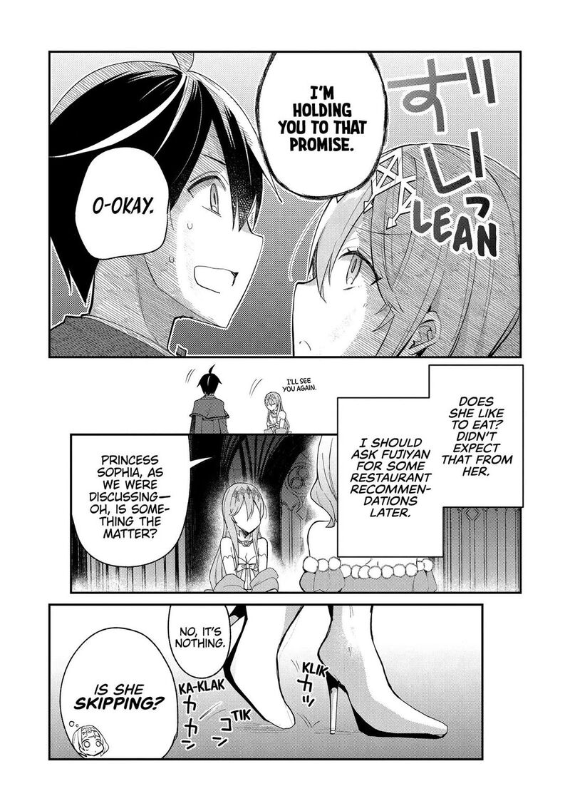 Shinja Zero No Megami Sama To Hajimeru Isekai Kouryaku Chapter 46 Page 20