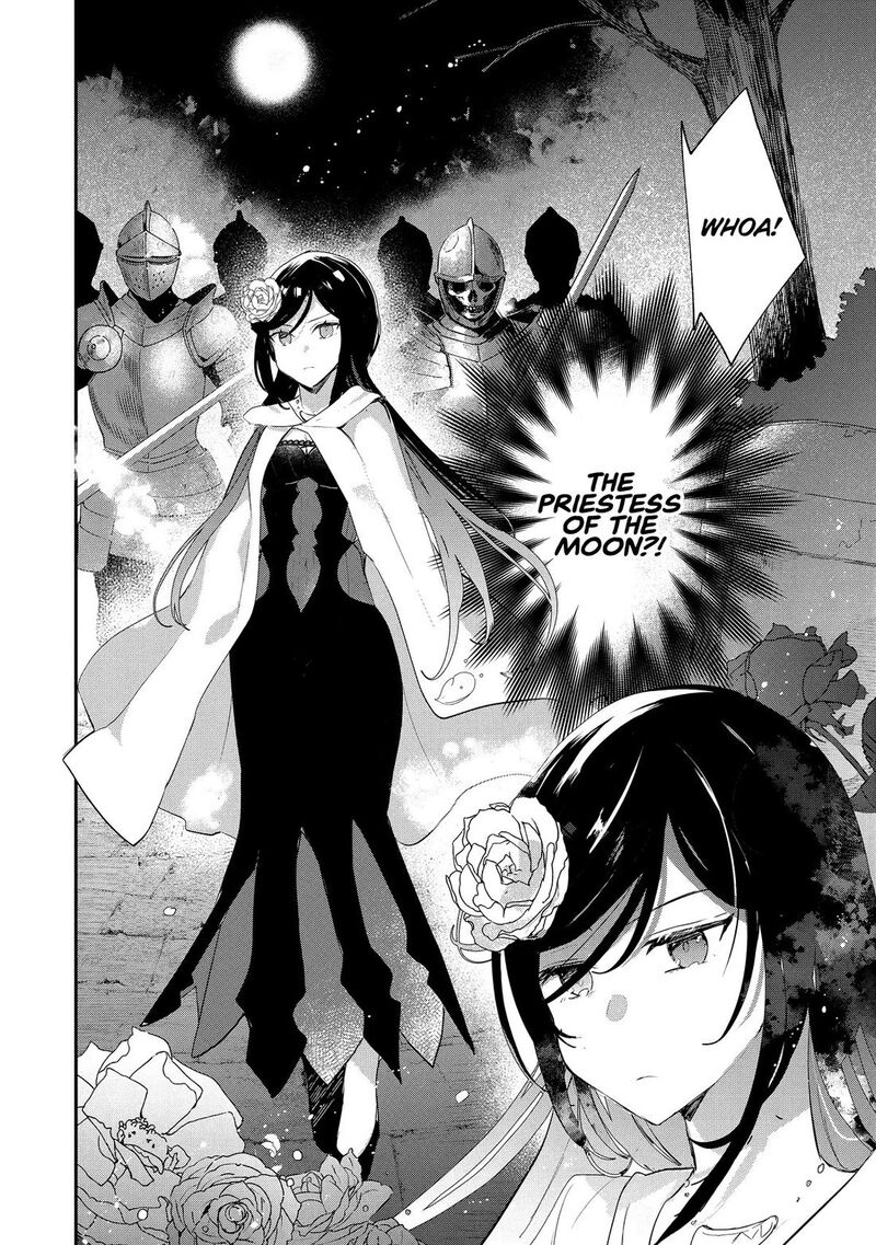 Shinja Zero No Megami Sama To Hajimeru Isekai Kouryaku Chapter 46 Page 32