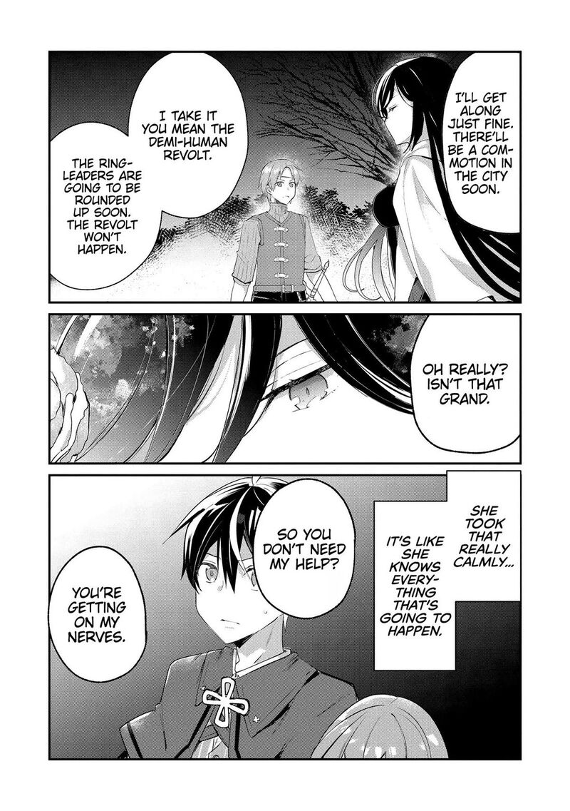 Shinja Zero No Megami Sama To Hajimeru Isekai Kouryaku Chapter 46 Page 34