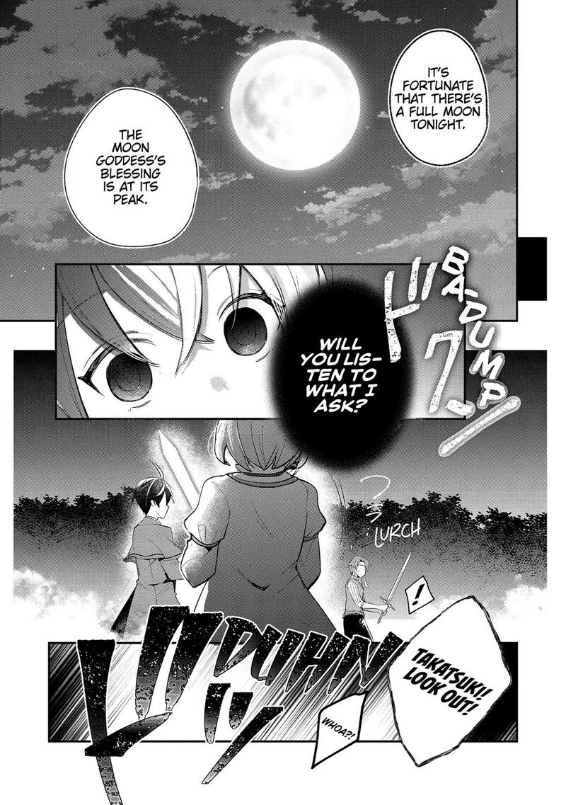 Shinja Zero No Megami Sama To Hajimeru Isekai Kouryaku Chapter 46 Page 37