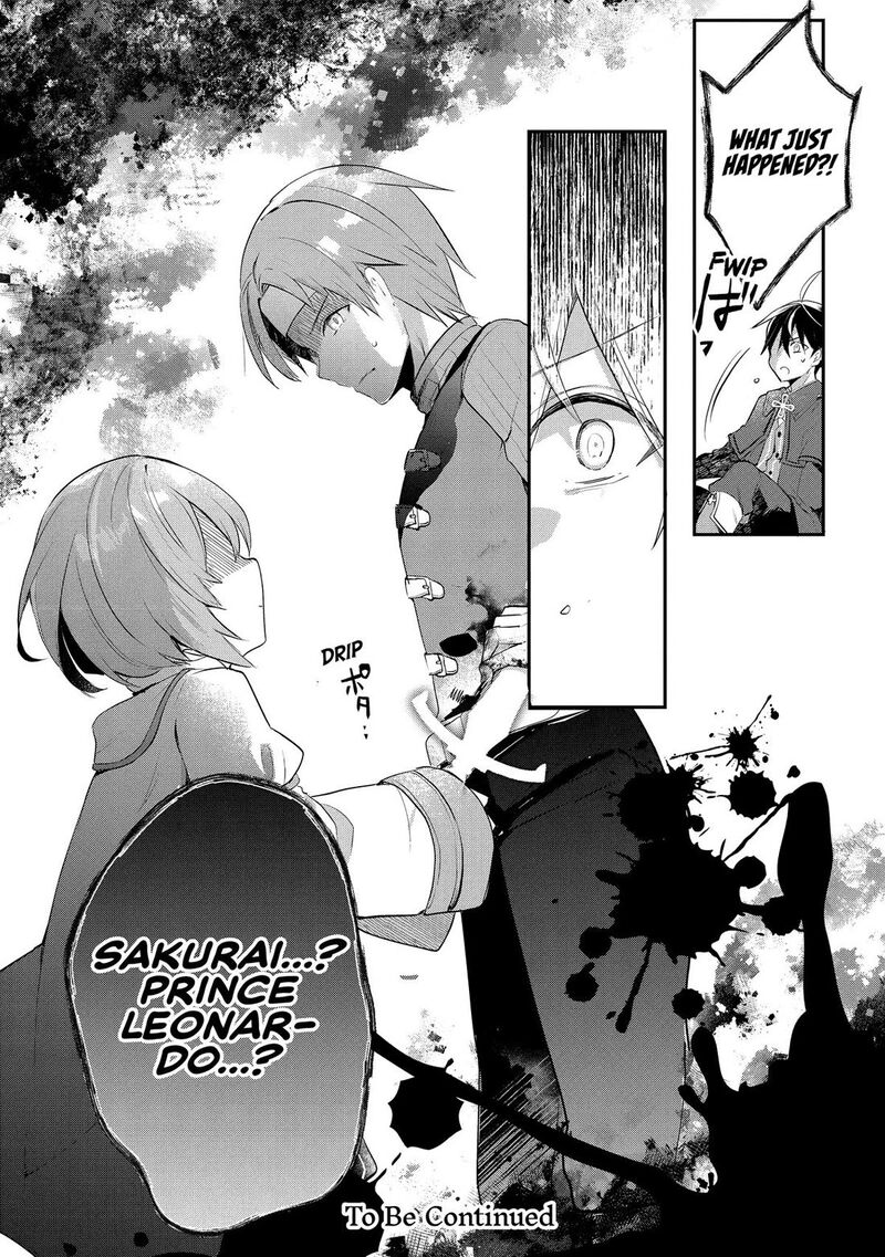 Shinja Zero No Megami Sama To Hajimeru Isekai Kouryaku Chapter 46 Page 38