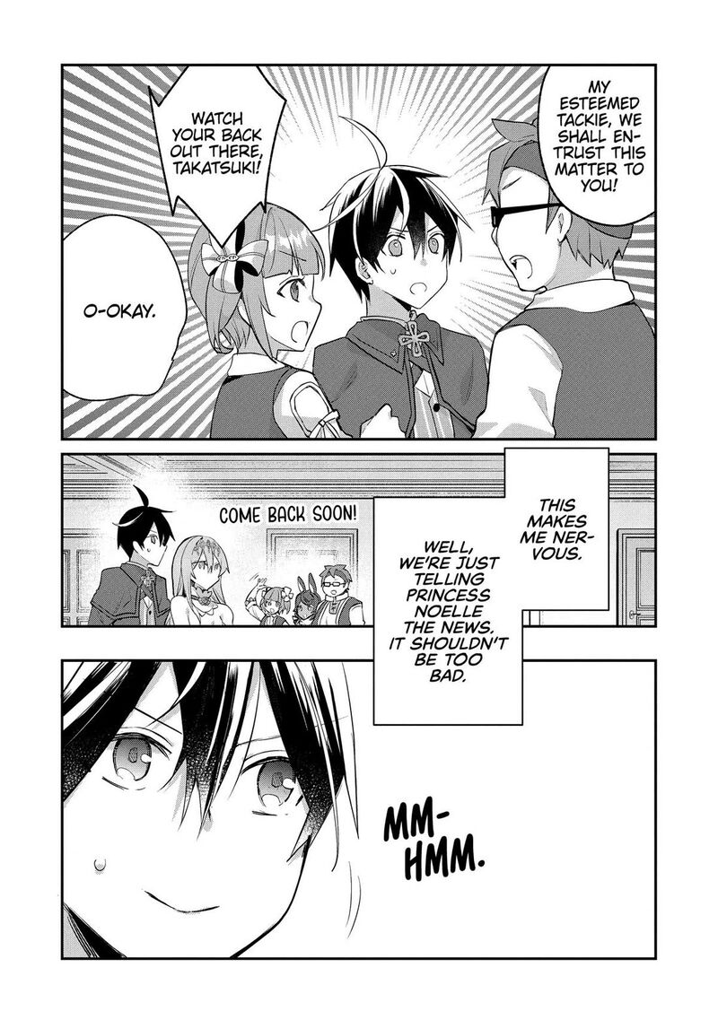 Shinja Zero No Megami Sama To Hajimeru Isekai Kouryaku Chapter 46 Page 7