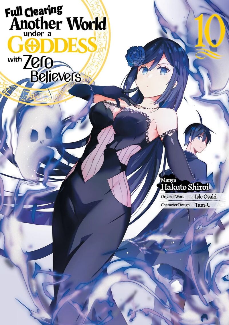 Shinja Zero No Megami Sama To Hajimeru Isekai Kouryaku Chapter 47 Page 1