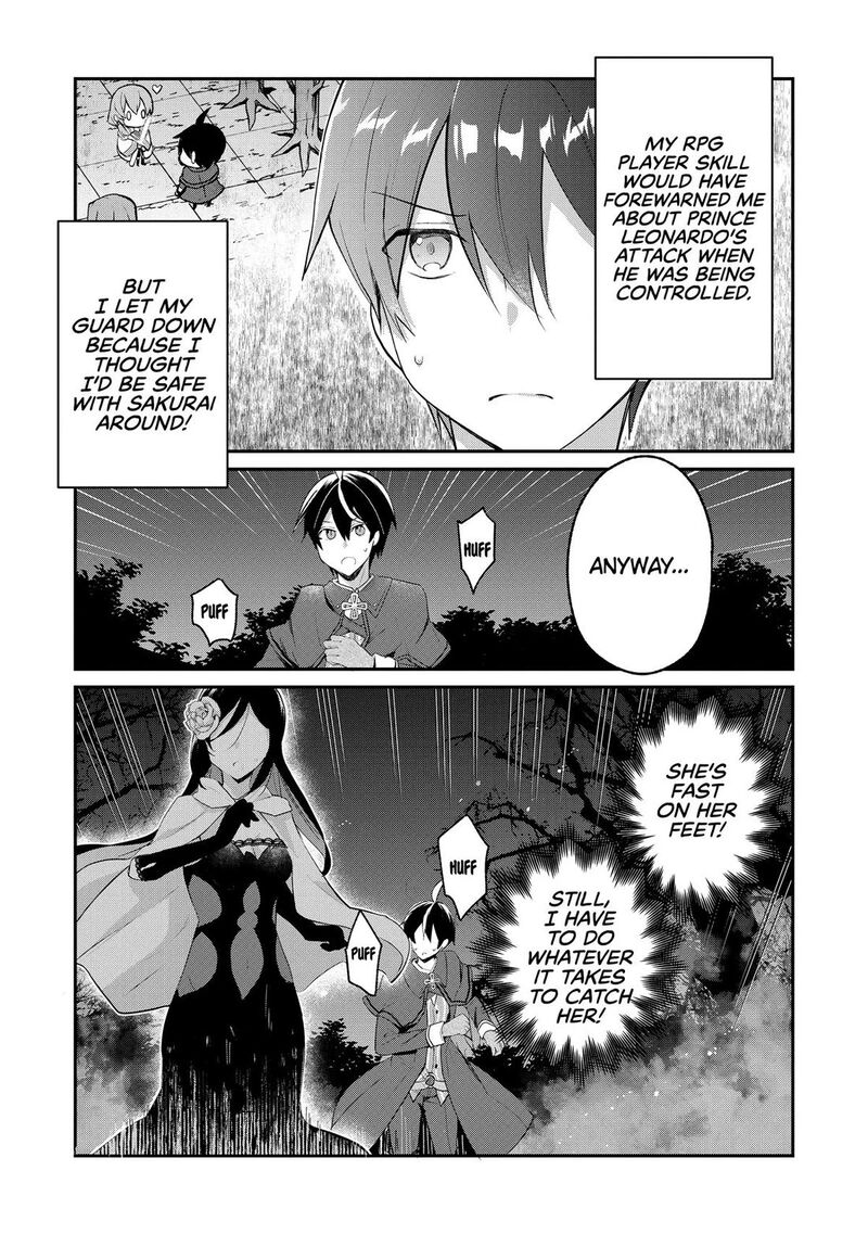 Shinja Zero No Megami Sama To Hajimeru Isekai Kouryaku Chapter 47 Page 13
