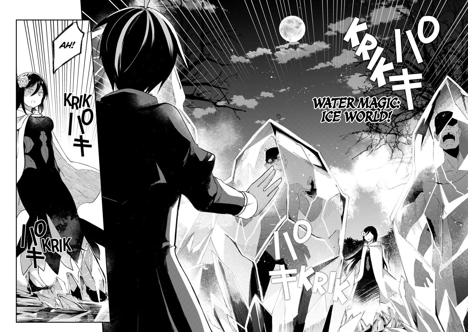 Shinja Zero No Megami Sama To Hajimeru Isekai Kouryaku Chapter 47 Page 17