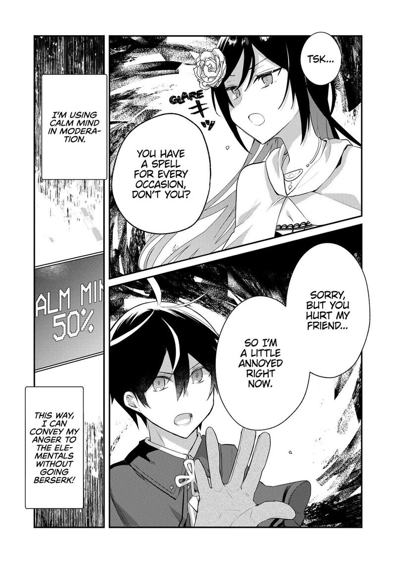 Shinja Zero No Megami Sama To Hajimeru Isekai Kouryaku Chapter 47 Page 18