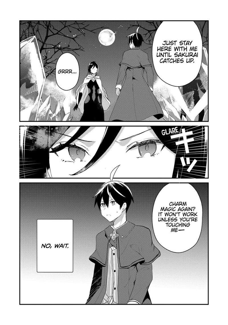 Shinja Zero No Megami Sama To Hajimeru Isekai Kouryaku Chapter 47 Page 19