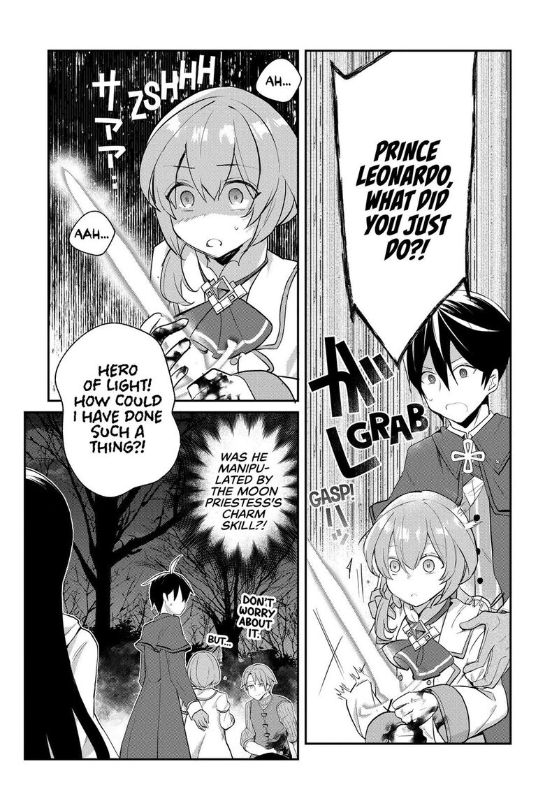 Shinja Zero No Megami Sama To Hajimeru Isekai Kouryaku Chapter 47 Page 8
