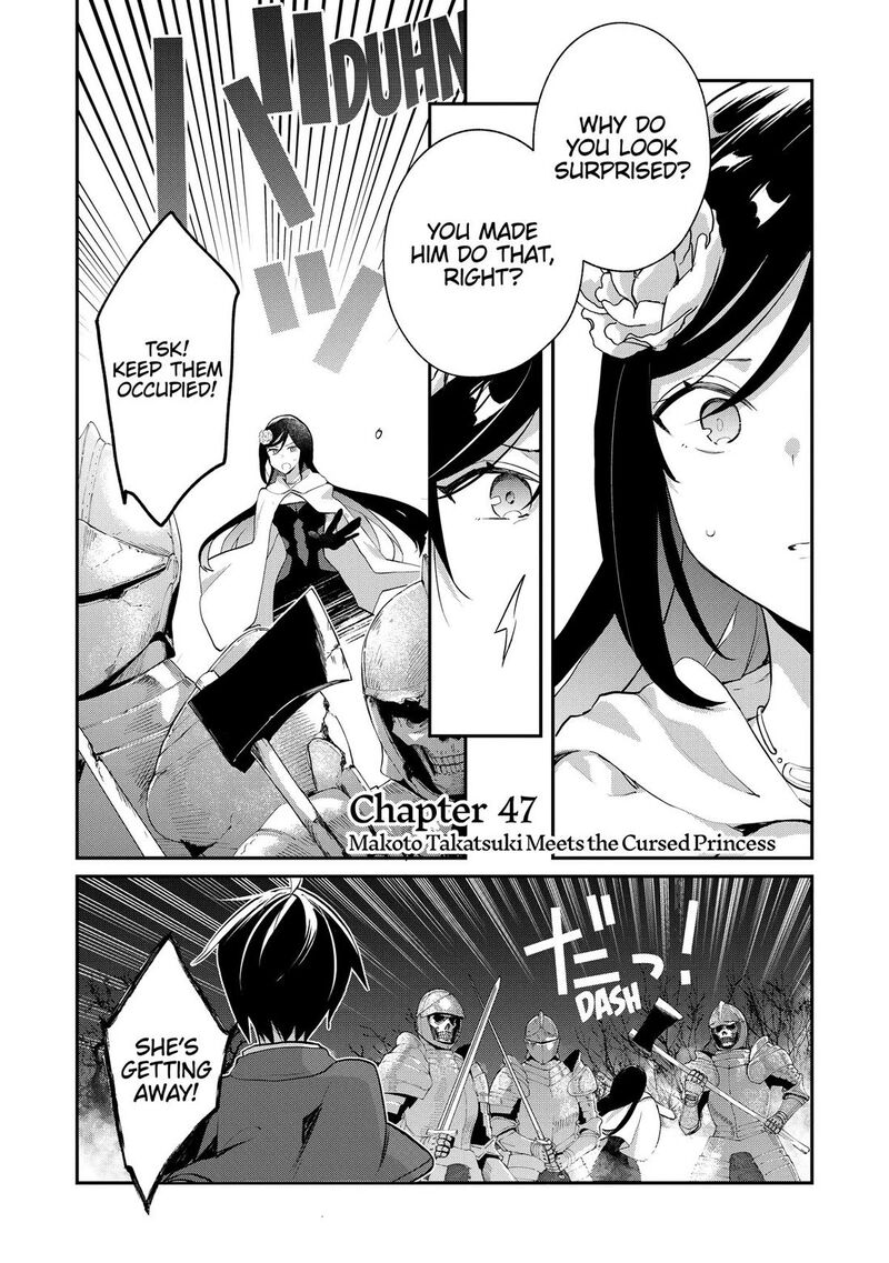 Shinja Zero No Megami Sama To Hajimeru Isekai Kouryaku Chapter 47 Page 9