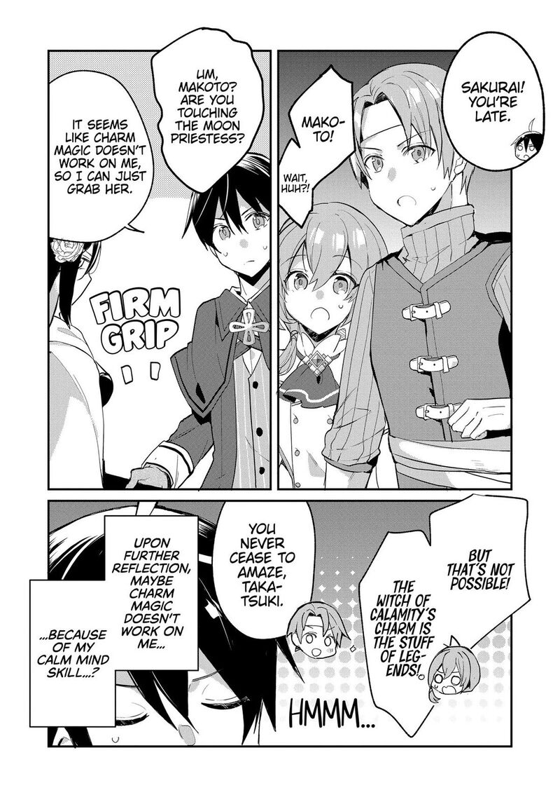 Shinja Zero No Megami Sama To Hajimeru Isekai Kouryaku Chapter 48 Page 14