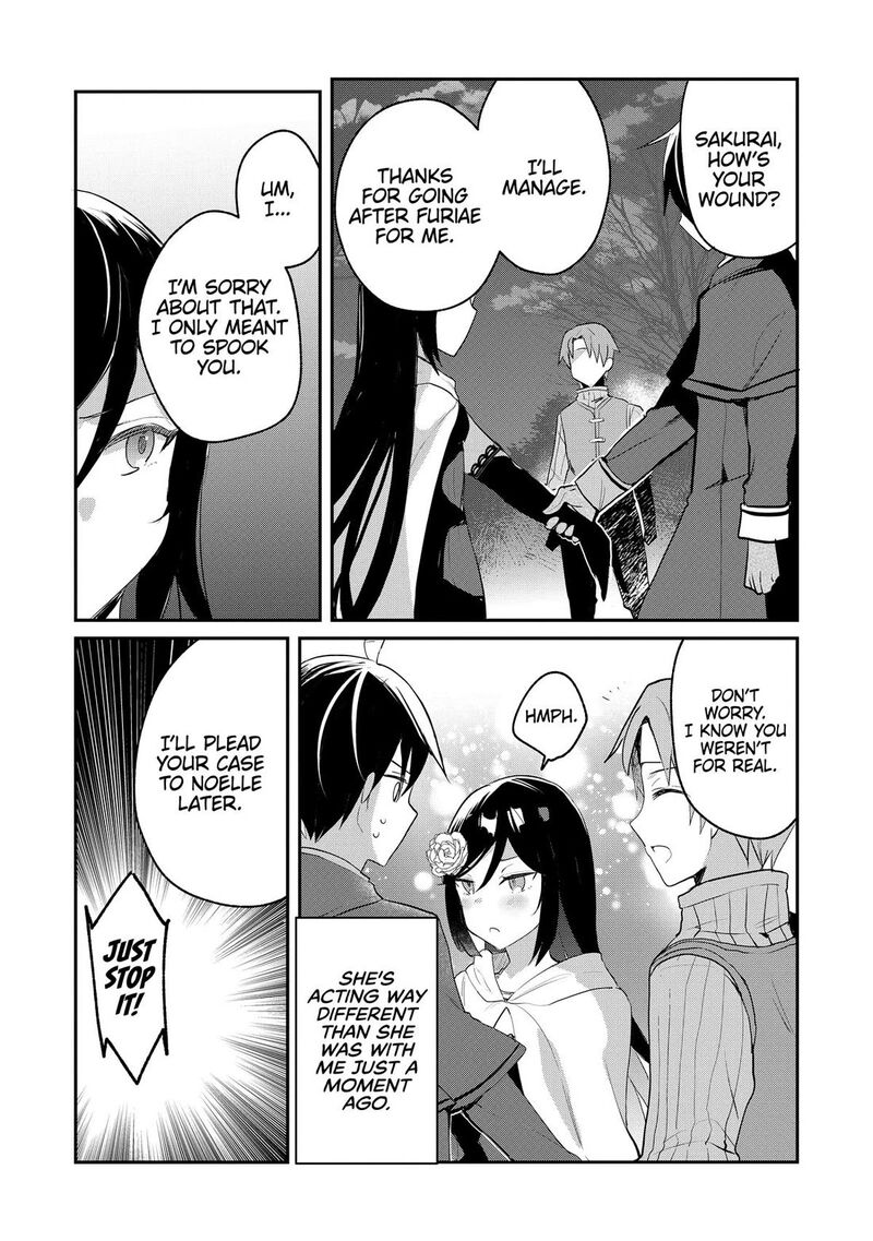 Shinja Zero No Megami Sama To Hajimeru Isekai Kouryaku Chapter 48 Page 15