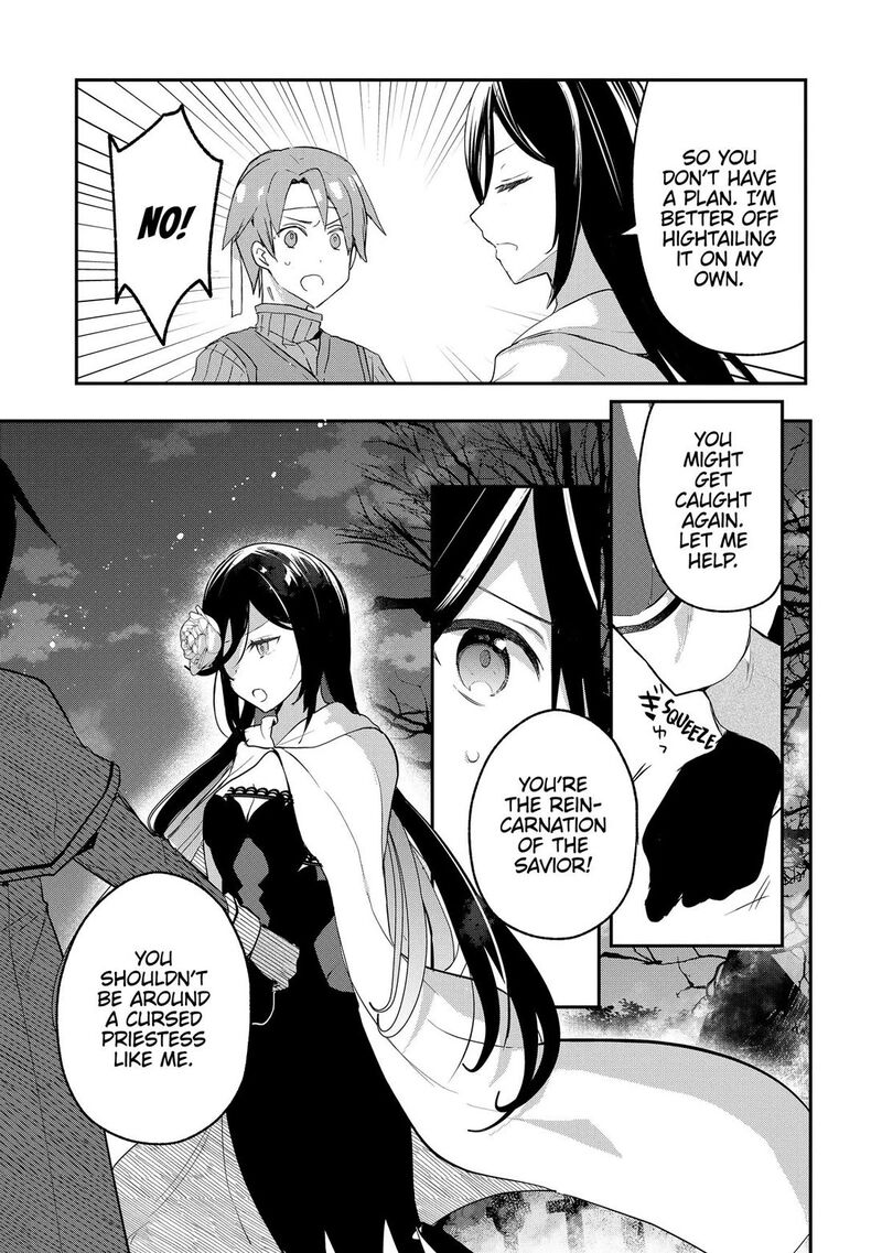 Shinja Zero No Megami Sama To Hajimeru Isekai Kouryaku Chapter 48 Page 17