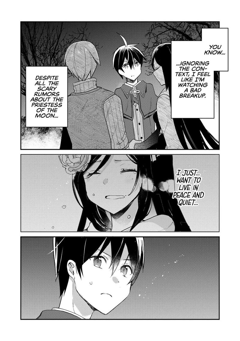 Shinja Zero No Megami Sama To Hajimeru Isekai Kouryaku Chapter 48 Page 18
