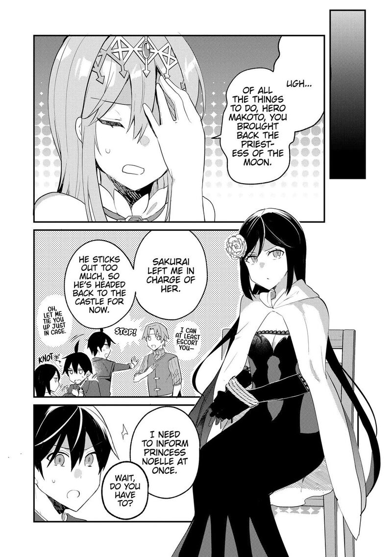 Shinja Zero No Megami Sama To Hajimeru Isekai Kouryaku Chapter 48 Page 22