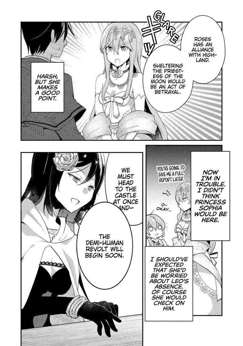 Shinja Zero No Megami Sama To Hajimeru Isekai Kouryaku Chapter 48 Page 23