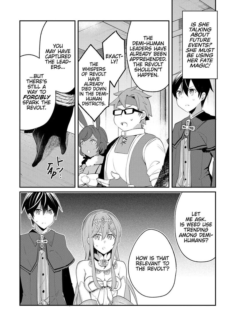 Shinja Zero No Megami Sama To Hajimeru Isekai Kouryaku Chapter 48 Page 24