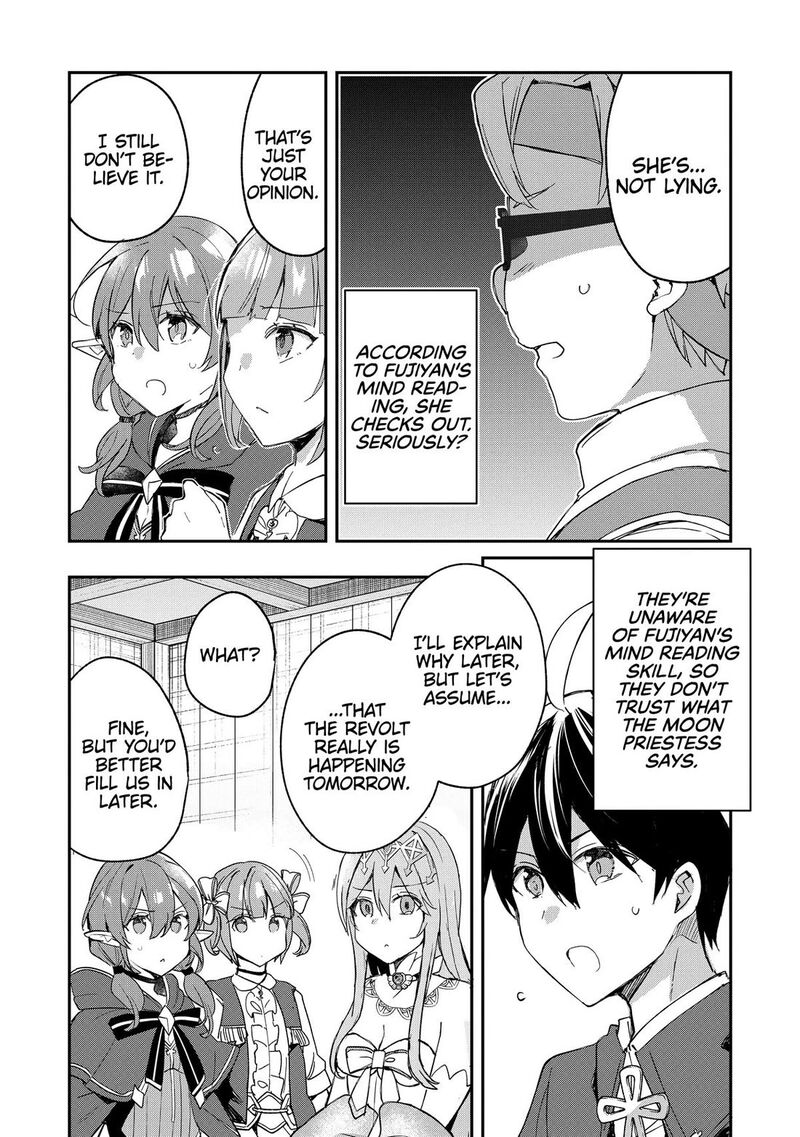 Shinja Zero No Megami Sama To Hajimeru Isekai Kouryaku Chapter 48 Page 26
