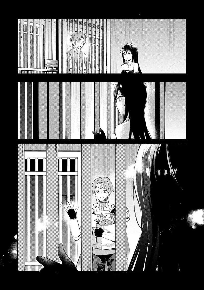 Shinja Zero No Megami Sama To Hajimeru Isekai Kouryaku Chapter 48 Page 8