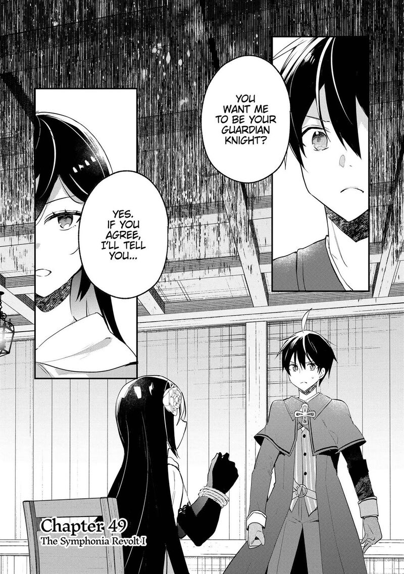Shinja Zero No Megami Sama To Hajimeru Isekai Kouryaku Chapter 49 Page 1