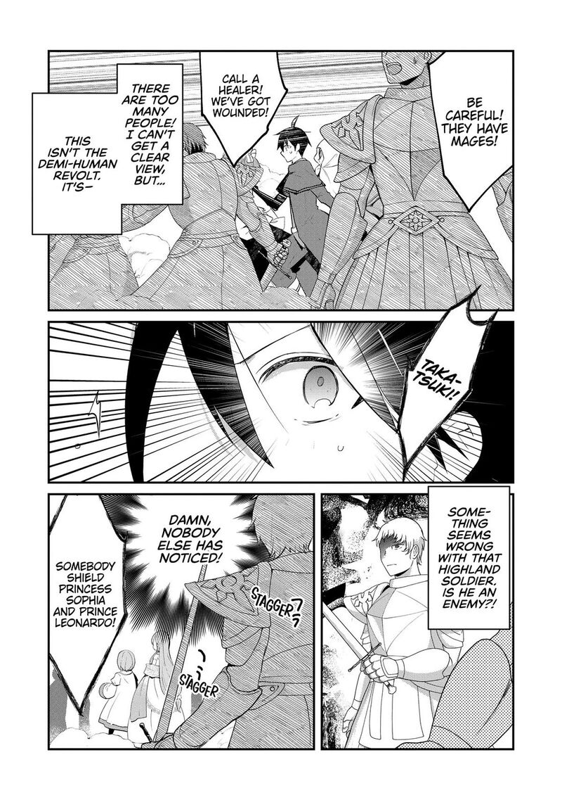 Shinja Zero No Megami Sama To Hajimeru Isekai Kouryaku Chapter 49 Page 11