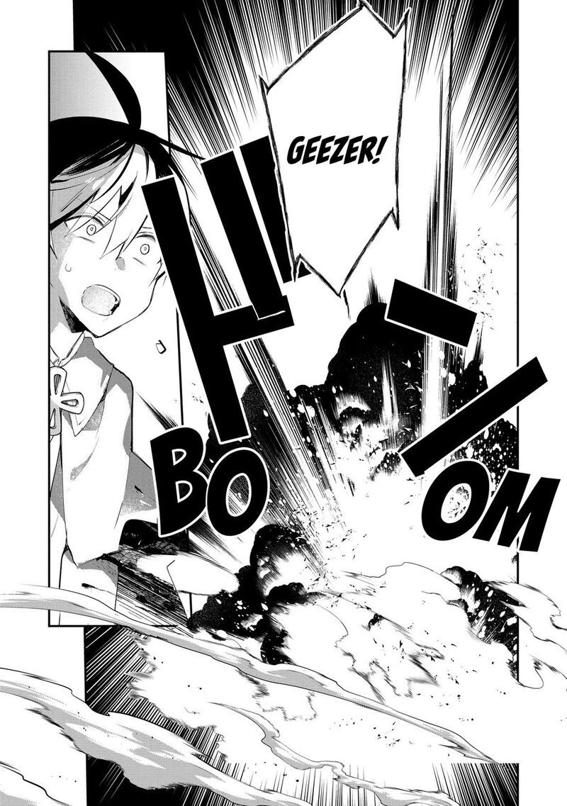 Shinja Zero No Megami Sama To Hajimeru Isekai Kouryaku Chapter 49 Page 13