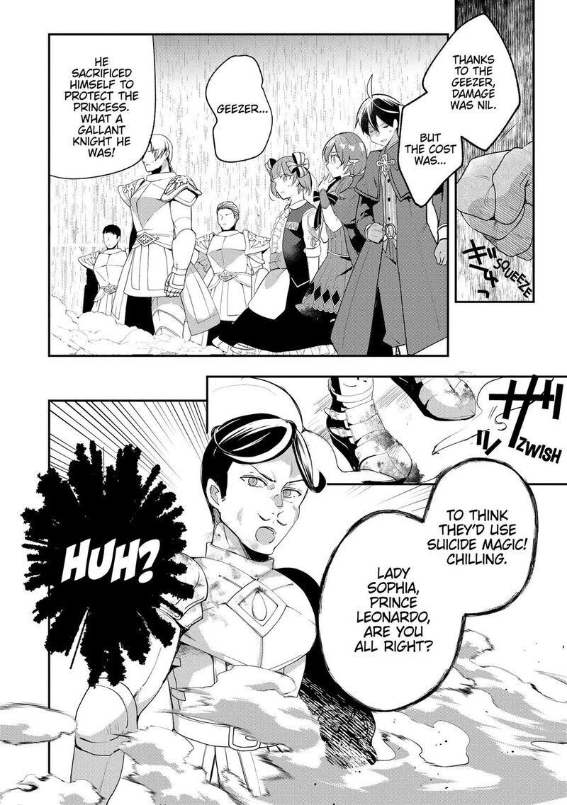 Shinja Zero No Megami Sama To Hajimeru Isekai Kouryaku Chapter 49 Page 14