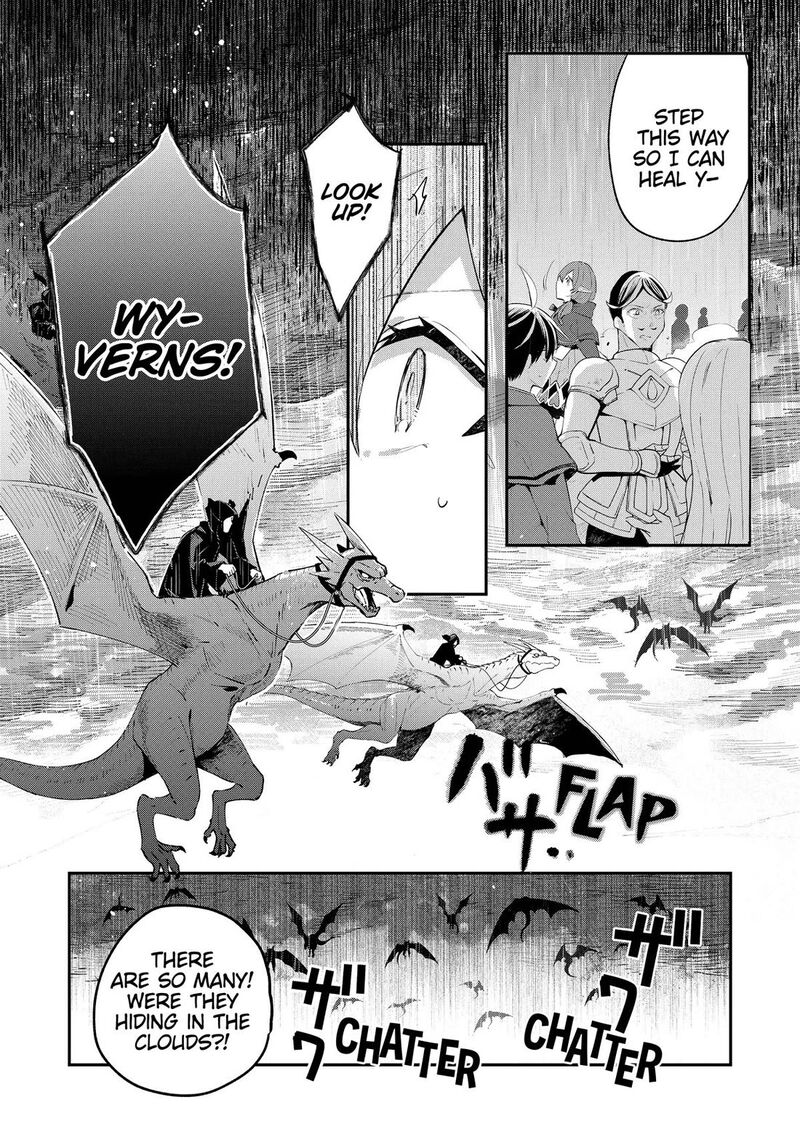Shinja Zero No Megami Sama To Hajimeru Isekai Kouryaku Chapter 49 Page 17