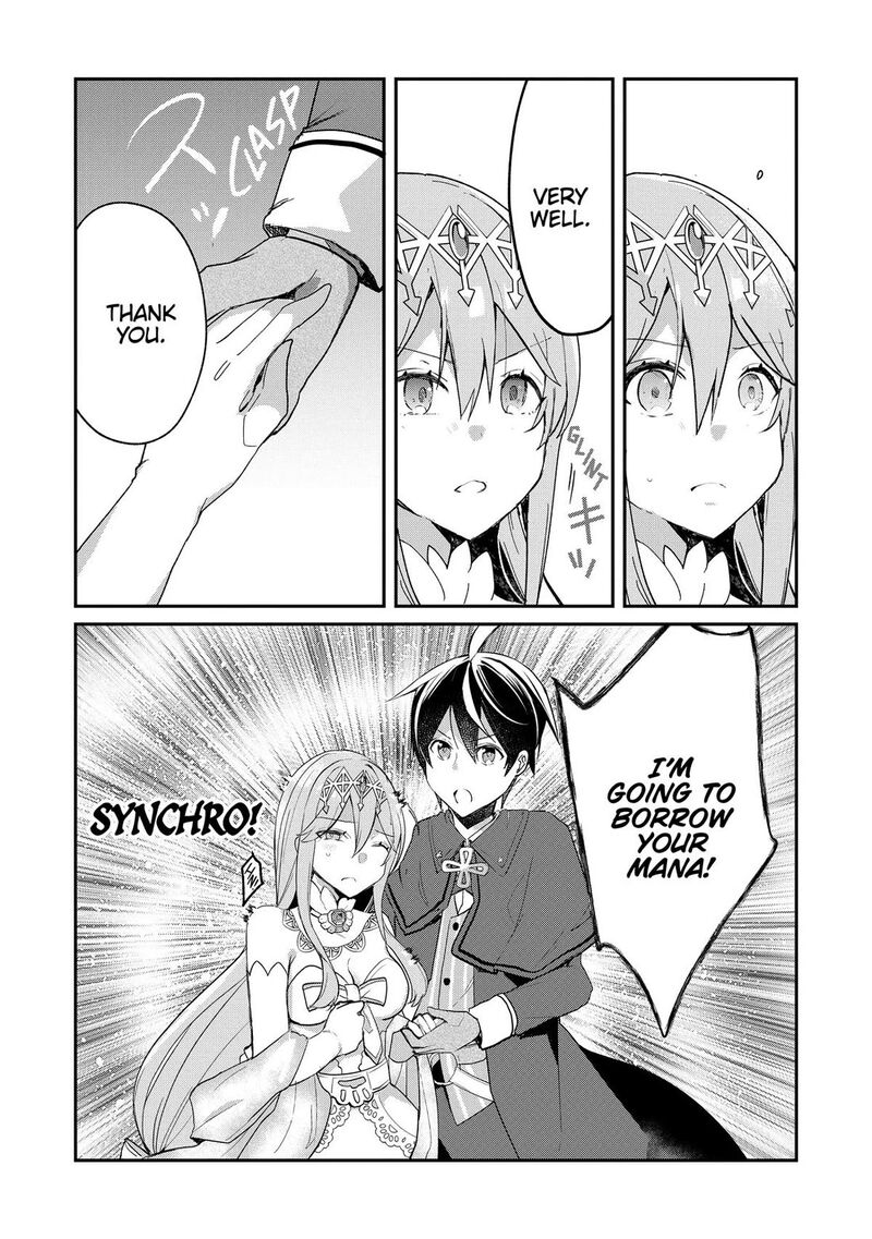 Shinja Zero No Megami Sama To Hajimeru Isekai Kouryaku Chapter 49 Page 19
