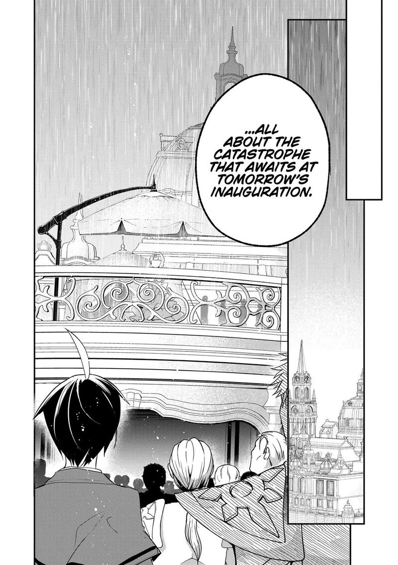 Shinja Zero No Megami Sama To Hajimeru Isekai Kouryaku Chapter 49 Page 2