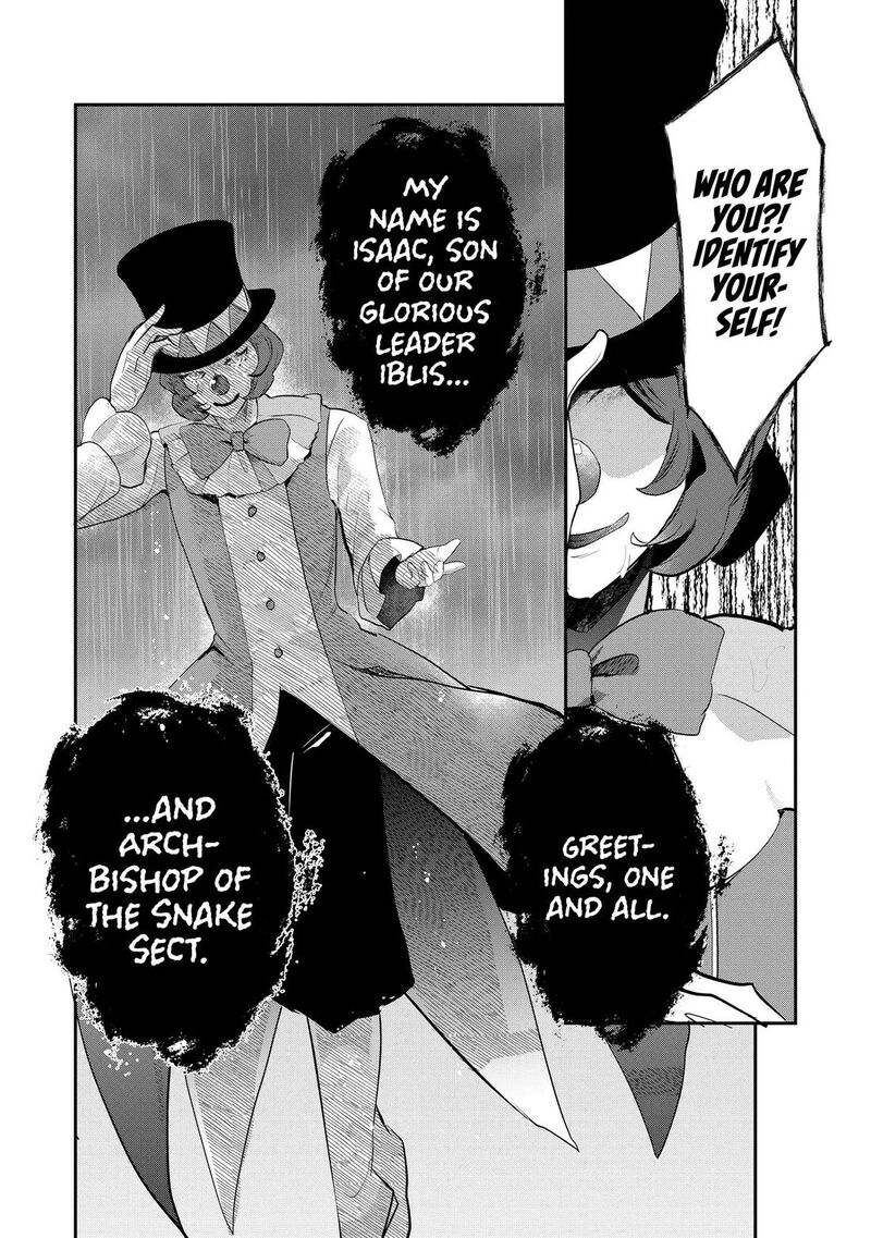 Shinja Zero No Megami Sama To Hajimeru Isekai Kouryaku Chapter 49 Page 25