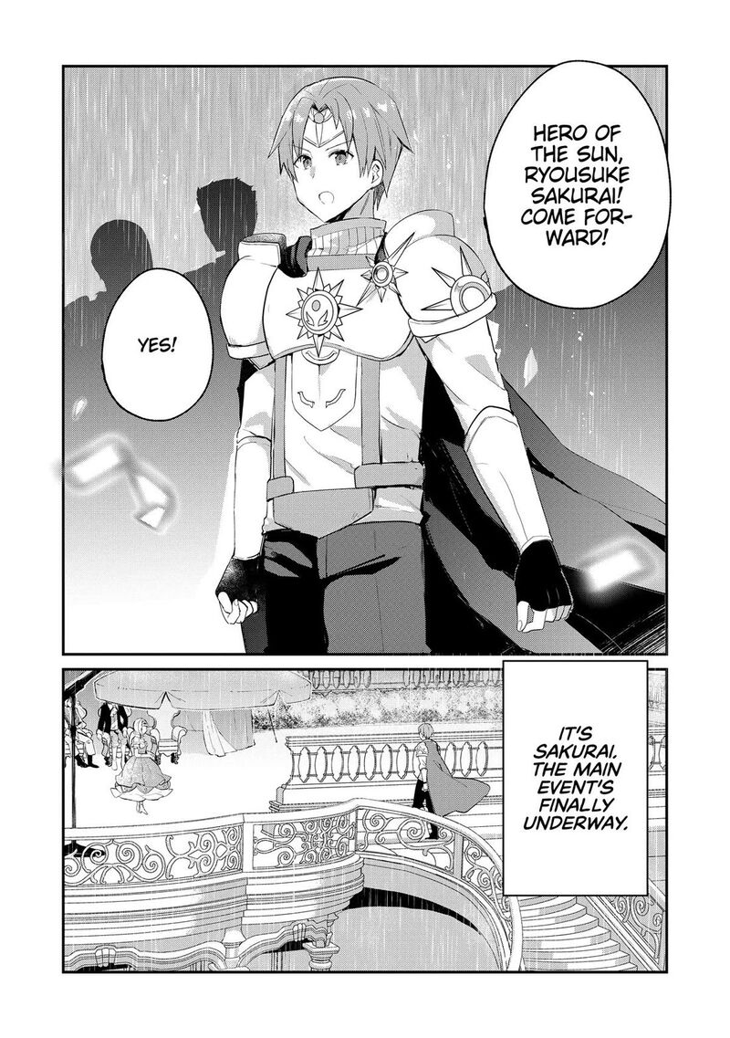 Shinja Zero No Megami Sama To Hajimeru Isekai Kouryaku Chapter 49 Page 6