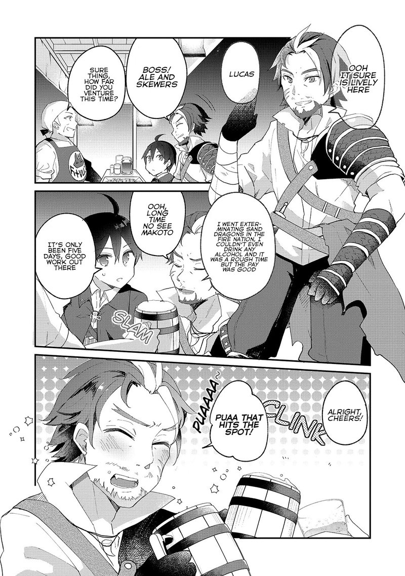 Shinja Zero No Megami Sama To Hajimeru Isekai Kouryaku Chapter 5 Page 10