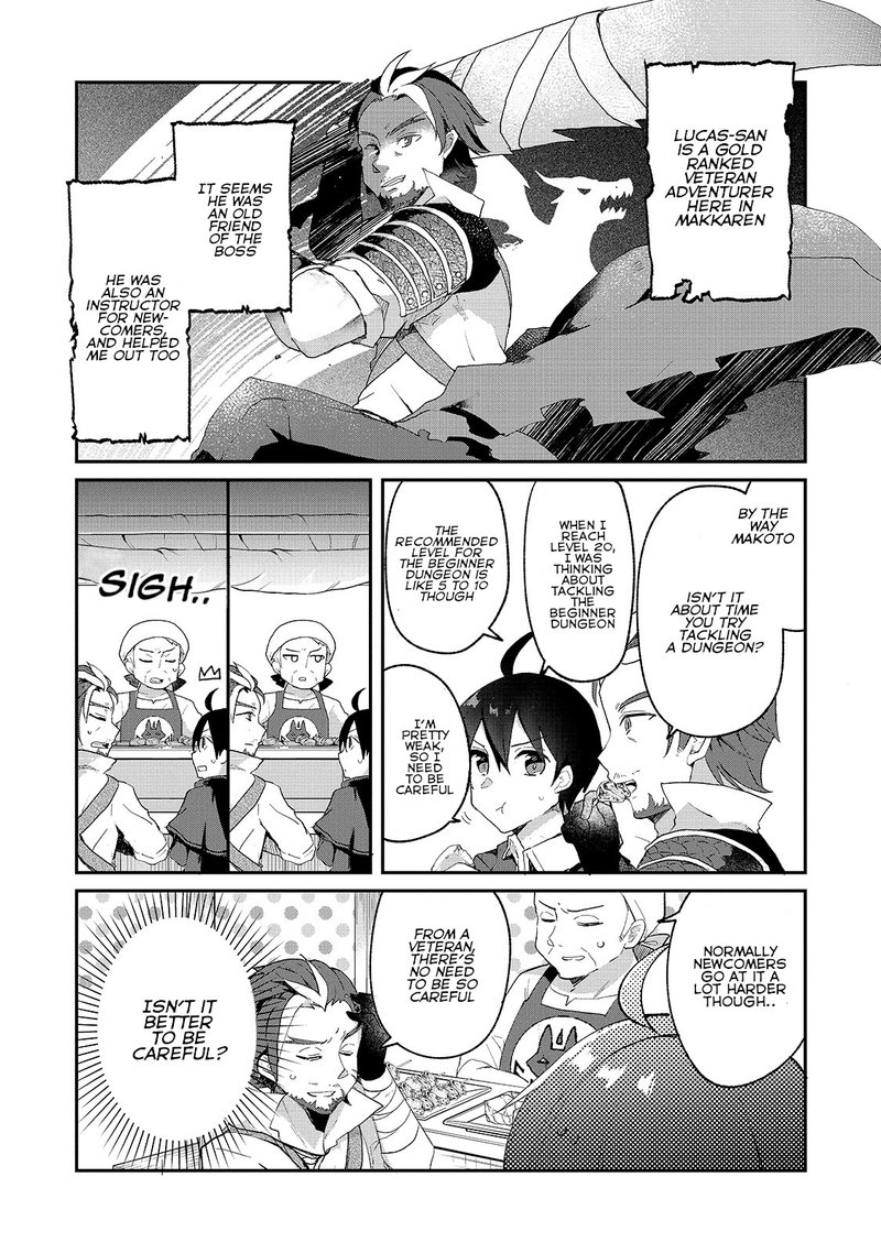 Shinja Zero No Megami Sama To Hajimeru Isekai Kouryaku Chapter 5 Page 11