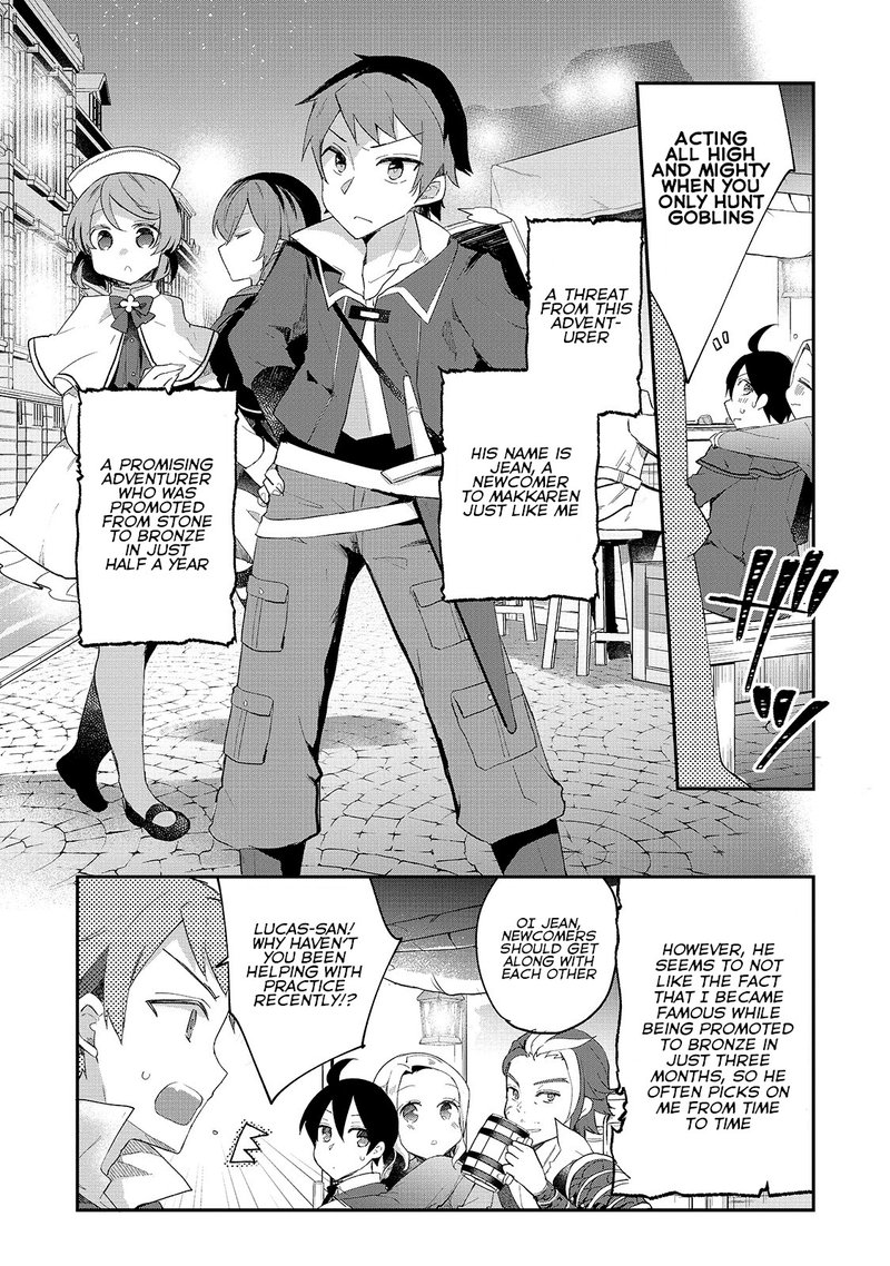 Shinja Zero No Megami Sama To Hajimeru Isekai Kouryaku Chapter 5 Page 16