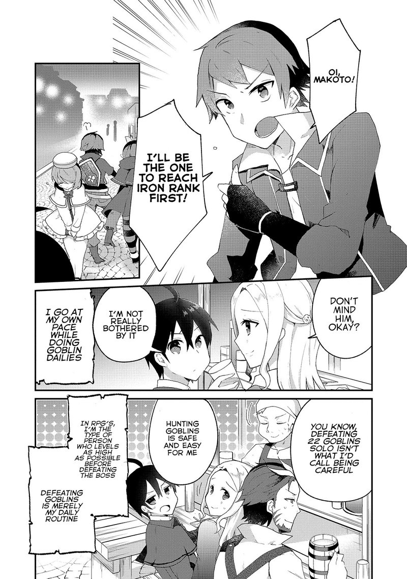 Shinja Zero No Megami Sama To Hajimeru Isekai Kouryaku Chapter 5 Page 19