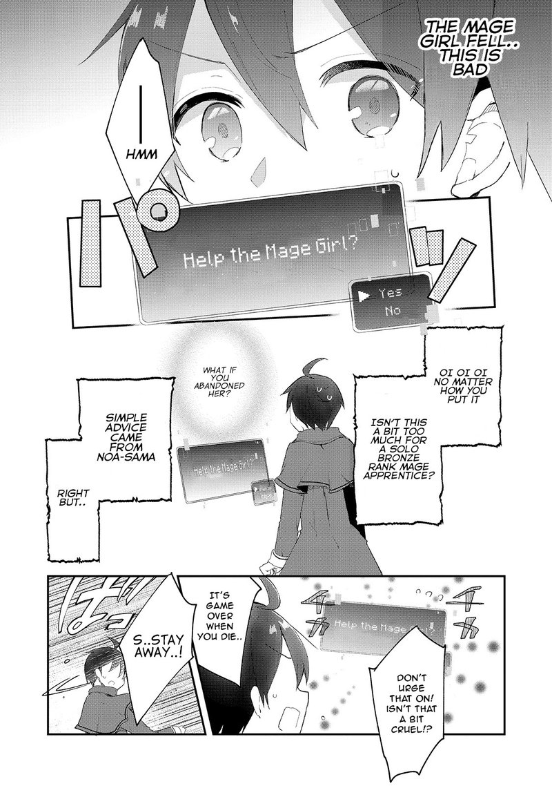 Shinja Zero No Megami Sama To Hajimeru Isekai Kouryaku Chapter 5 Page 25