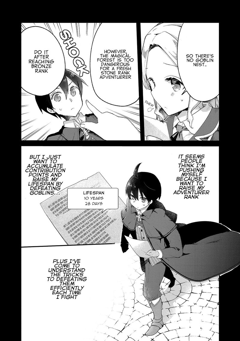 Shinja Zero No Megami Sama To Hajimeru Isekai Kouryaku Chapter 5 Page 5
