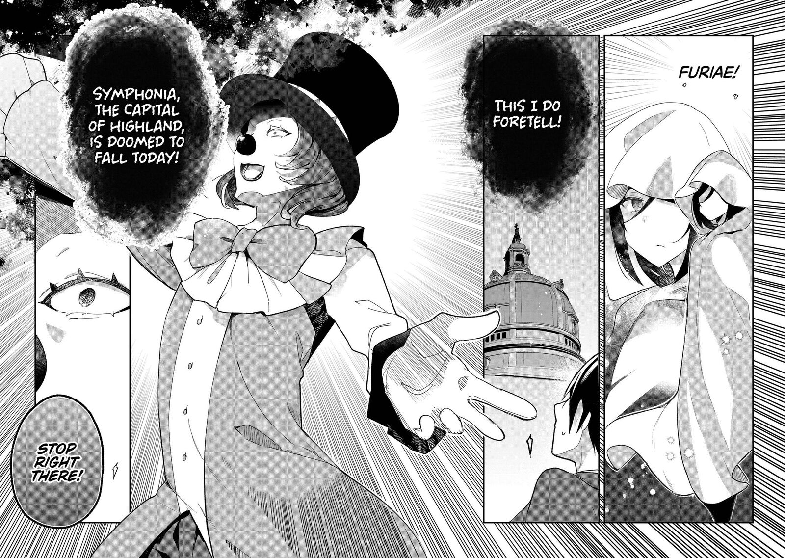 Shinja Zero No Megami Sama To Hajimeru Isekai Kouryaku Chapter 50 Page 10
