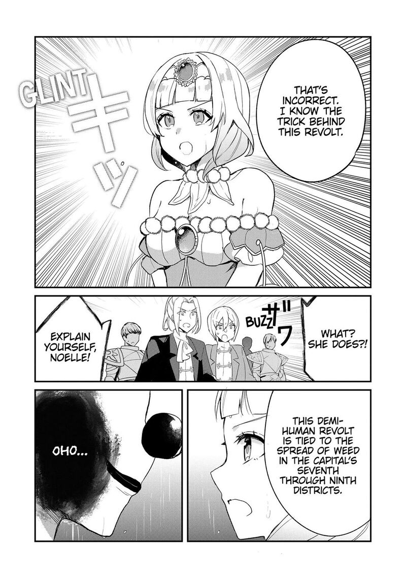 Shinja Zero No Megami Sama To Hajimeru Isekai Kouryaku Chapter 50 Page 12