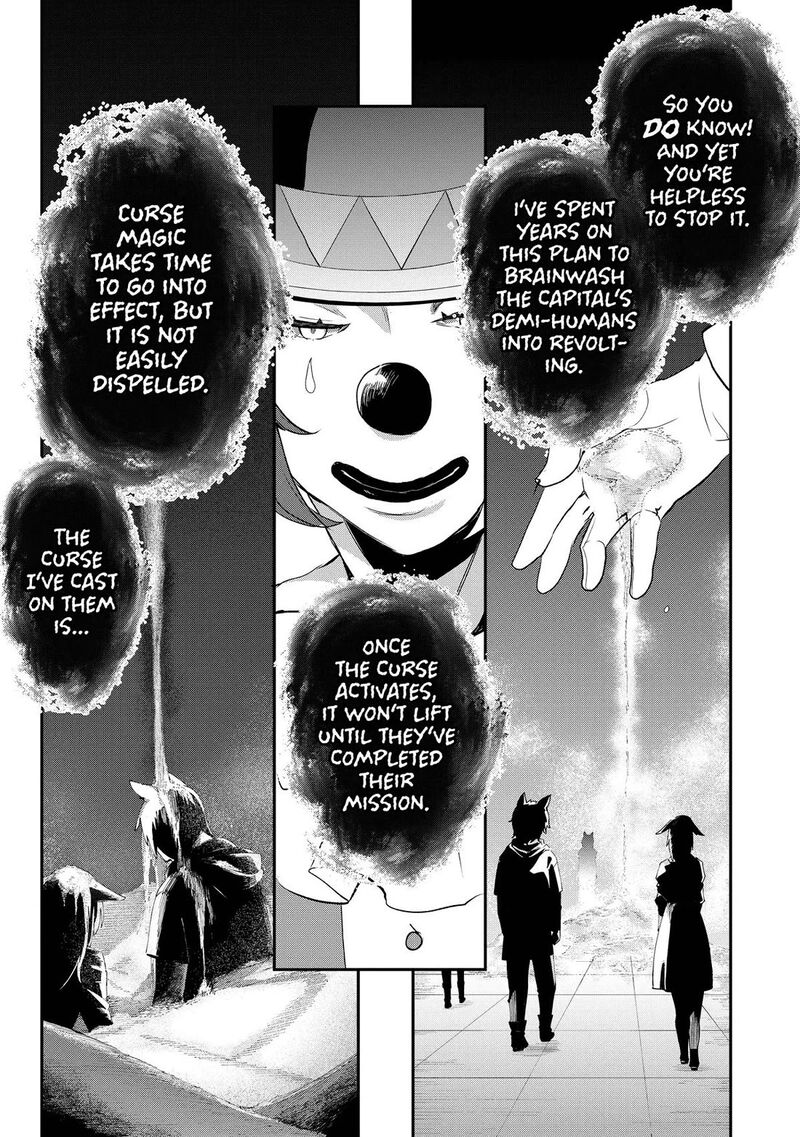 Shinja Zero No Megami Sama To Hajimeru Isekai Kouryaku Chapter 50 Page 14