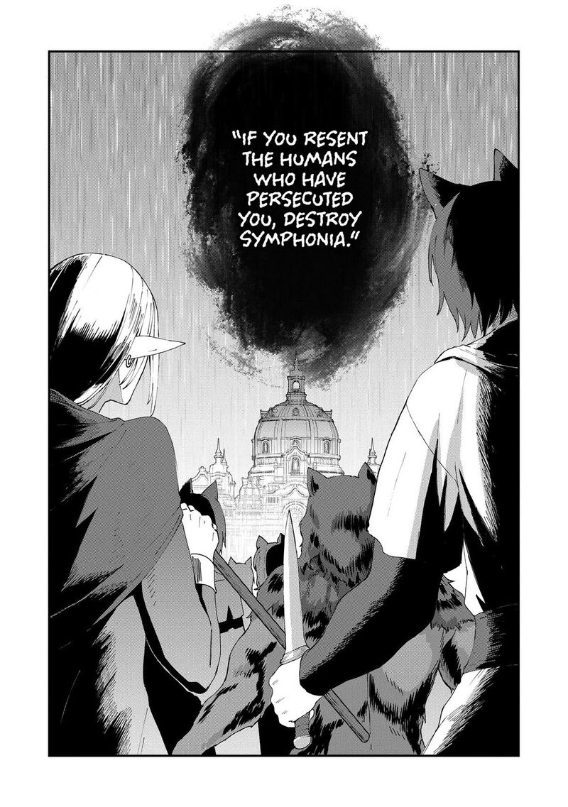Shinja Zero No Megami Sama To Hajimeru Isekai Kouryaku Chapter 50 Page 15