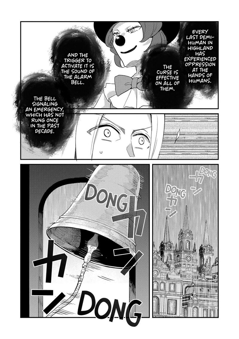 Shinja Zero No Megami Sama To Hajimeru Isekai Kouryaku Chapter 50 Page 16