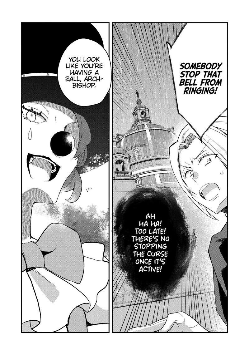 Shinja Zero No Megami Sama To Hajimeru Isekai Kouryaku Chapter 50 Page 17