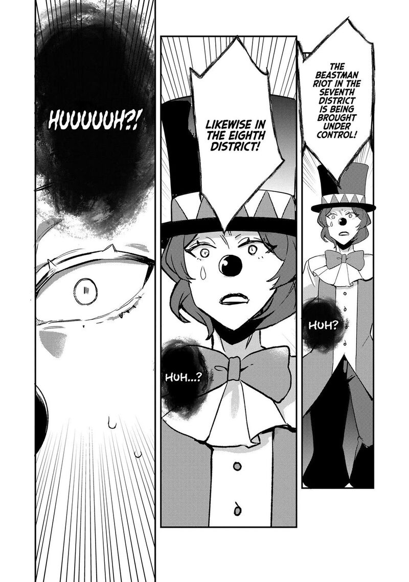 Shinja Zero No Megami Sama To Hajimeru Isekai Kouryaku Chapter 50 Page 19