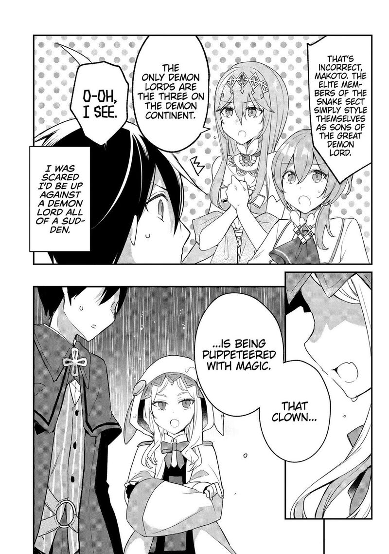 Shinja Zero No Megami Sama To Hajimeru Isekai Kouryaku Chapter 50 Page 2