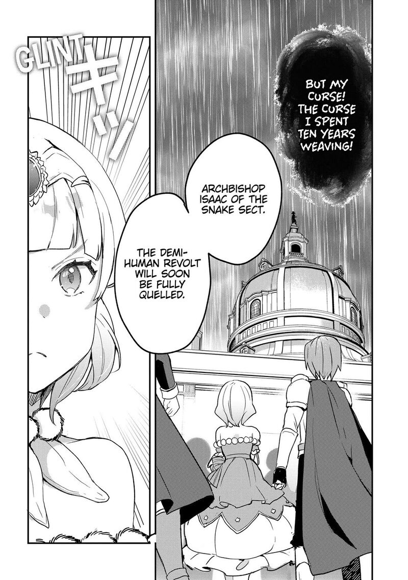 Shinja Zero No Megami Sama To Hajimeru Isekai Kouryaku Chapter 50 Page 20