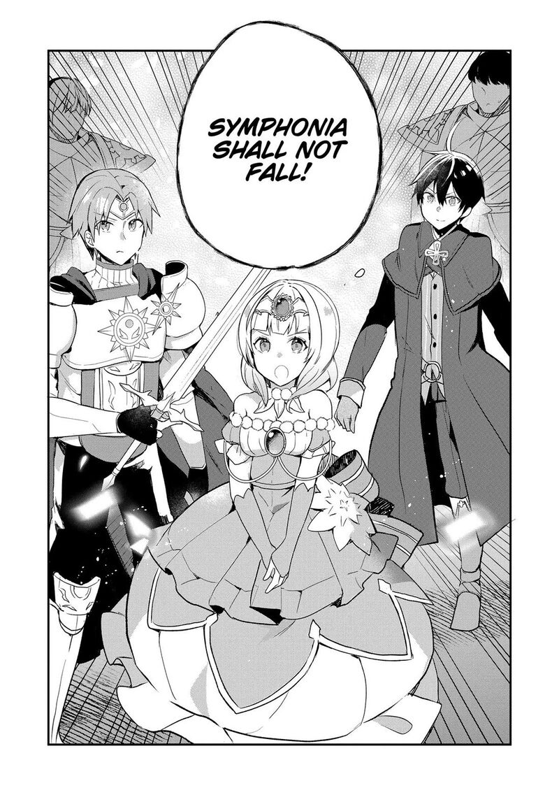Shinja Zero No Megami Sama To Hajimeru Isekai Kouryaku Chapter 50 Page 21
